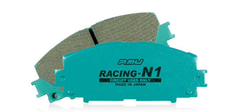Project Mu STi/ G35 w/ Brembo N1-RACING Rear Brake Pads for EVO 8/9