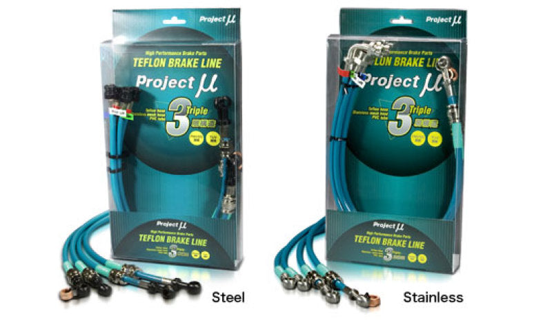 Project Mu Stainless Steel Green Brake Lines for EVO X
