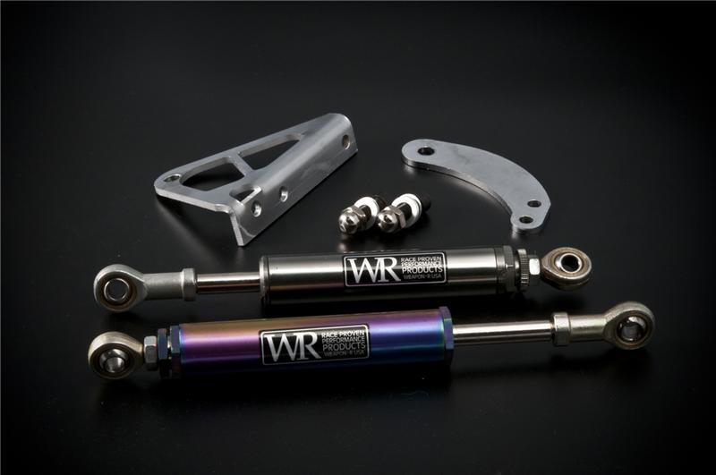 Weapon R R Neo Ti Engine Damper Kit for EVO X