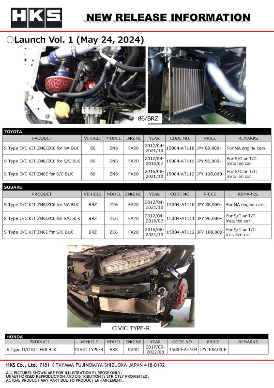 HKS OEM Style O/C BLK for EVO 9