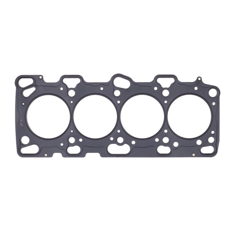 Cometic Gasket 85mm Bore .040 inch MLS Head Gasket 4G63 Motor 96-UP for EVO 8/9