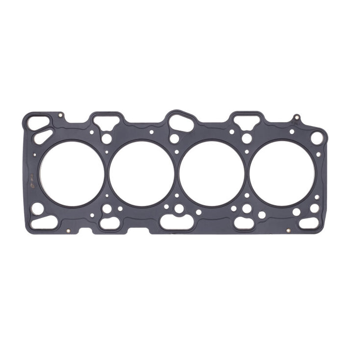 Cometic Gasket 85mm Bore .040 inch MLS Head Gasket 4G63 Motor 96-UP for EVO 8/9