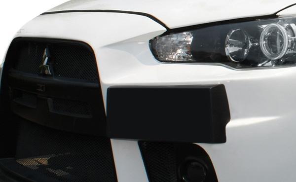 Extreme Dimensions Duraflex Evo X Look Plate Frame - 1 Piece - 08-17 Lancer
