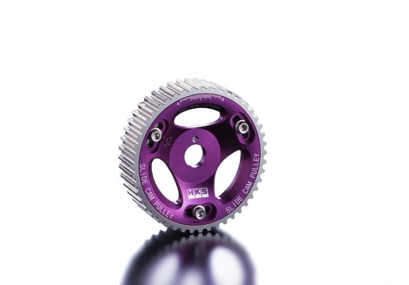 HKS 6 & 9 Adjustable Cam Gear for EVO 8/9