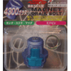 Kics Magnetic Oil Drain Plug : EVO 8/9/X