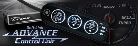 Defi ADVANCE CONTROL UNIT