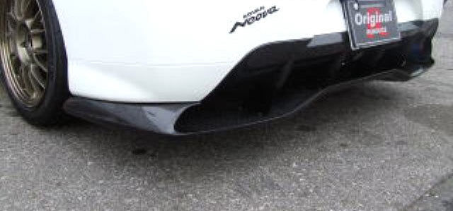 Voltex Rear Diffuser / Undertray - EVO 8/9 w/JDM Rear Bumper