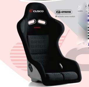 Bride Cusco Zeta III+C Super Aramid - Black/Black Suede Seat