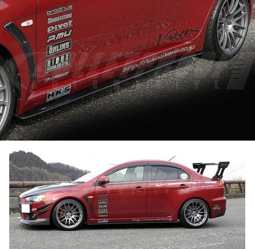 VARIS Side Underboard, Carbon for Mitsubishi EVO X CZ4A Version