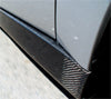 Carbon Fiber Side Skirts: EVO 8/9