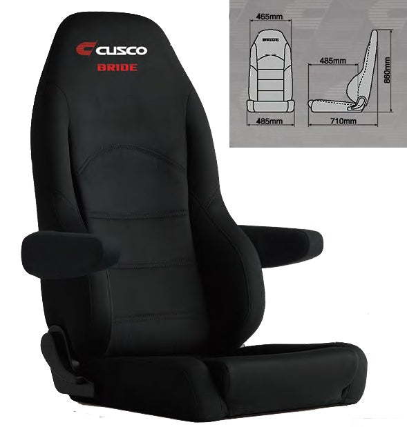 Bride Cusco Digo III Light Touring Reclining Seat - Black