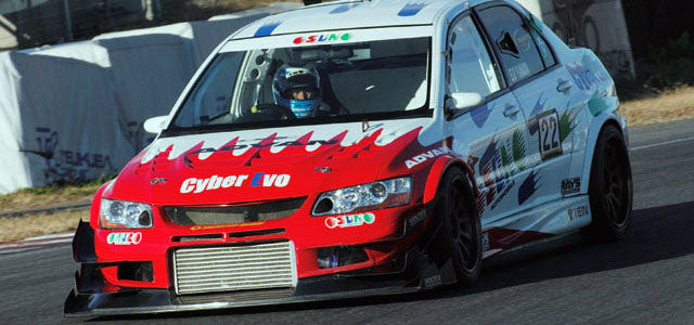 Voltex Cyber Edition Front Bumper - EVO 8/9