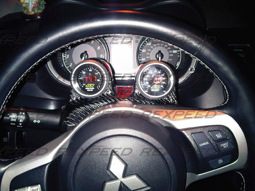 Rexpeed Carbon Fiber Steering Wheel Dual Gauge Pod - EVO X
