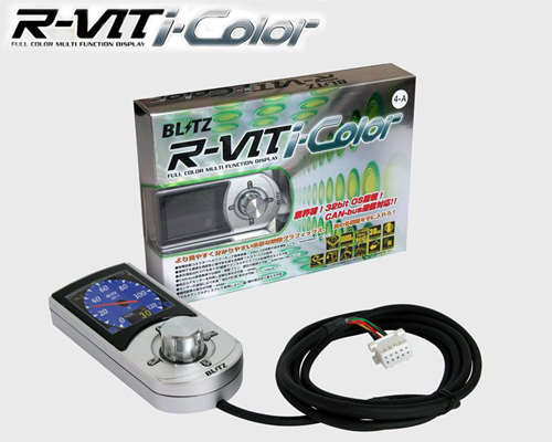 Blitz R-VIT (Racing Vehicle Information Technology) Monitoring 