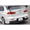 C West Rear Bumper PFRP - EVO X