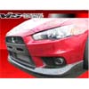 VIS Racing OEM Style Carbon Fiber Center Grill Insert - EVO X