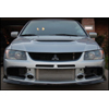 Rexpeed Carbon Fiber Bumper Ducts - EVO 9