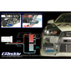 Greddy 14 Row Oil Cooler Kit - EVO X