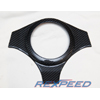 Rexpeed Dry Carbon Fiber Steering Wheel Cover - EVO 8/9